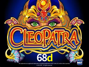 68d - Rápido Acesse